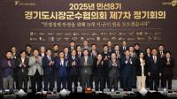 [NSP PHOTO]이상일 용인시장, 시장·군수 활동 제약하는 공직선거법 개정 돼야