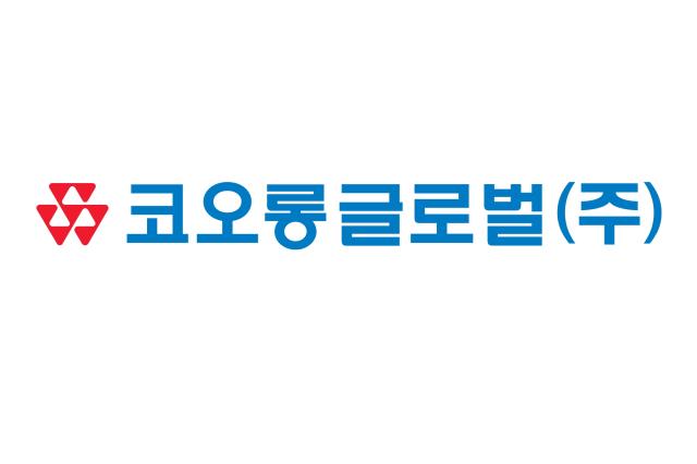 NSP통신-코오롱글로벌CI (이미지 = 코오롱글로벌)