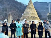 [NSP PHOTO]봉화군, 명호면 정월대보름 달불놀이 및 풍년기원제 열어