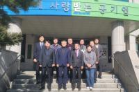 [NSP PHOTO]용인시의회 도시건설위, 용인도시공사 주요사업 현황 점검