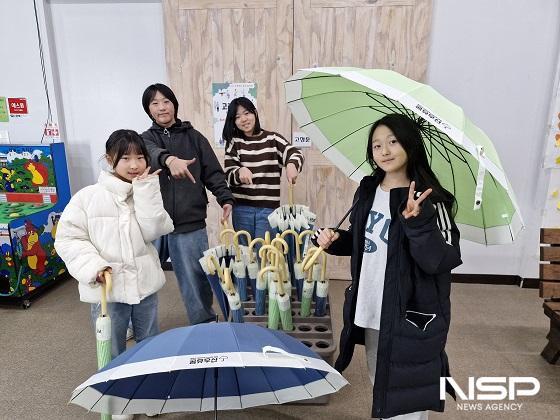 NSP통신- (사진 = 완주군)