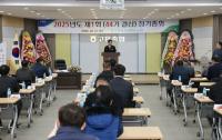 [NSP PHOTO]공영민 고흥군수, 고흥축협과 함께 지속 가능한 축산업 육성 추진