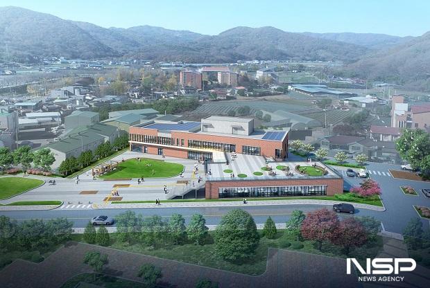 NSP통신-완주군 화산면 행정복지센터 조감도 (사진 = 완주군)
