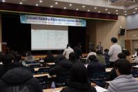 [NSP PHOTO]청도군, 국·도비 확보 및 공모사업 대응 역량강화 교육 실시