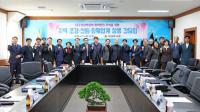 [NSP PHOTO]대구시의회, 정원박람회와 지역 산업의 동반성장을 위한 소통 행보