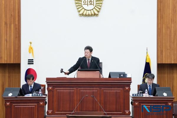 NSP통신-경주시의회는 13일 본회의장에서 9일간의 일정으로 제288회 경주시의회 임시회를 개회했다. (사진 = 경주시의회)