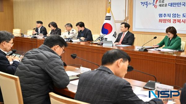 NSP통신-경상북도는 13일 도청 회의실에서 김학홍 행정부지사와 양금희 경제부지사를 비롯한 실·국장 등 간부 공무원들이 참석한 가운데 민생안정 특별대책 및 APEC 추진 상황 점검 회의를 개최했다. (사진 = 경상북도)