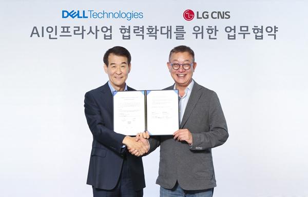 NSP통신- (사진 = LG CNS)