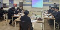 [NSP PHOTO]포항시, 도시숲 심의위원회 개최