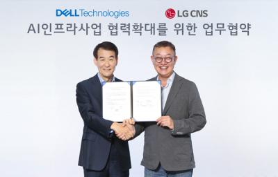 [NSP PHOTO]LG CNS, 델 테크놀로지스와 AI 사업 동맹 강화