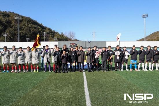 NSP통신-제26회 백운기 전국 고등학교 축구대회 개막식 (사진 = 광양시체육회)