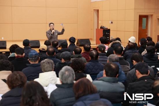 NSP통신-이돈성 조합장 2024년도 결산보고 및 2025년도 사업계획 설명회 진행 (사진 = 동광양농협)