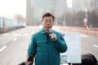 [NSP PHOTO]성남시, 수내교 분당 방향 가설교량 설치 완료…4차로 임시도로 개통
