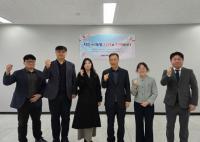 [NSP PHOTO]시흥시정연구원, 3월 6일 개원 앞두고 신규직원 임용