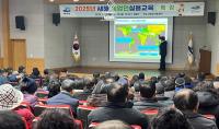 [NSP PHOTO]여수시, 농업인 대상 기후변화 대응 농업의 방향 특강