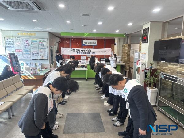 [NSP PHOTO]상주시보건소, 2025년 친절 실천 다짐대회 개최