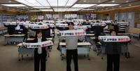 [NSP PHOTO]영천시, 공직윤리제도 설명회 개최
