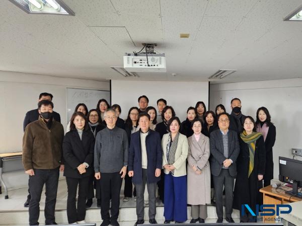 NSP통신-포항대학교 교수학습지원센터는 지난 13일 교육부 전문대학 혁신지원사업 중 역량중심 교육을 위한 교수역량강화 프로그램의 일환으로 교수특강프로그램을 실시했다. (사진 = 포항대학교)