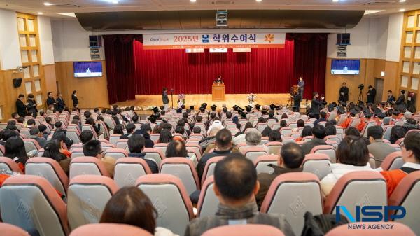 NSP통신-동국대학교 WISE캠퍼스는 14일 교내 100주년기념관 대강당에서 2025년 봄 학위수여식을 거행했다. (사진 = 동국대WISE캠퍼스)