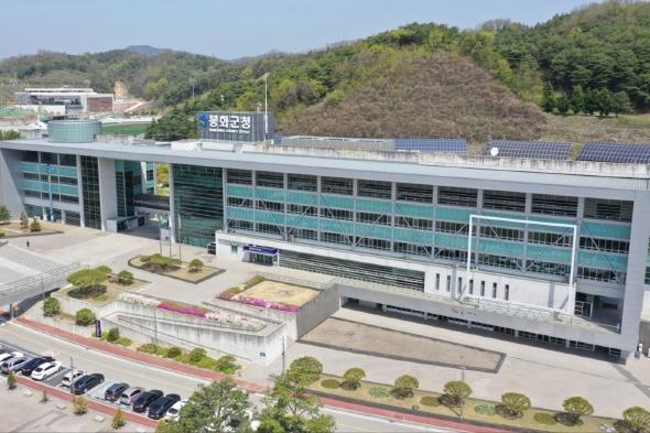 NSP통신-봉화군은 올해부터 가임력 검사를 위한 임신 사전건강 관리 지원사업을 확대한다. (사진 = 봉화군)