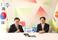 [NSP PHOTO]김동연 새로운 대한민국 건설, 개헌 논의 포함해 변화 필요