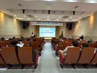 [NSP PHOTO]경산시, 뷰티사업 설명회 개최