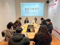 [NSP PHOTO]군위군 주민복지실 희망복지지원팀, 통합사례회의 실시