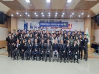 [NSP PHOTO]고령군, 중대재해처벌법 특강 실시