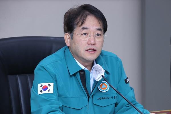 NSP통신-이동환 고양특례시장 (사진 = 고양시)