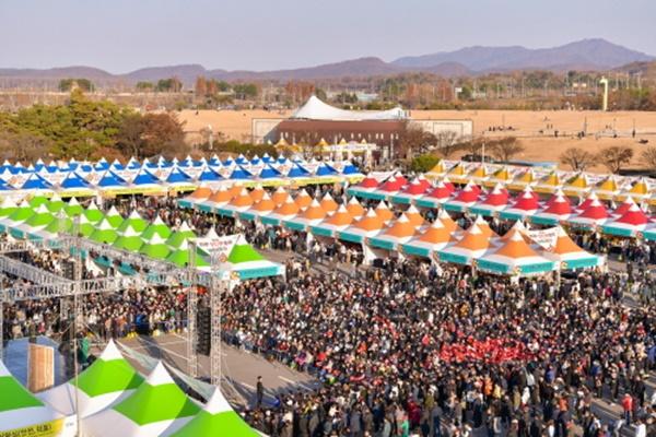 NSP통신-파주장단콩축제 모습 (사진 = 파주시)