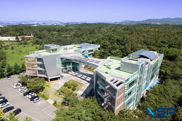 NSP통신-한국한의약진흥원이 세계보건기구(WHO) 본부 소속 전통·보완통합의학 협력센터로 재지정됐다. 한국한의약진흥원 전경 (사진 = 한국한의약진흥원)