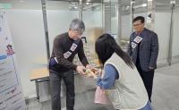 [NSP PHOTO]김포도시관리공사, 갑질근절 캠페인 진행