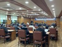 [NSP PHOTO]포항상의 경북지식재산센터, 2025년 지원사업 설명회 개최