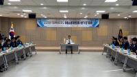 [NSP PHOTO]강원소방, 의용소방대연합회 정기회의 개최