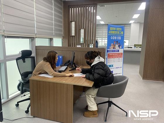 NSP통신- (사진 = 군산시)