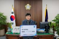 [NSP PHOTO]영주시의회, 청렴한마디 캠페인 나서