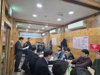 [NSP PHOTO]영주시, 영주 출신 중앙부처 공무원과 정례 정책간담회 열어