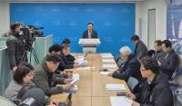 [NSP PHOTO]여수종고회, 통영시의회는 역사왜곡을 중단하라 촉구