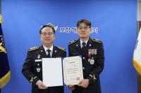 [NSP PHOTO]포항해경, 모범공무원증 수여식 개최