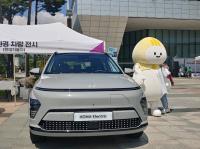 [NSP PHOTO]성남시, 314억 투입 전기·수소차 2071대 구매 보조금 지원