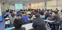 [NSP PHOTO]경북교육청, 2025년 교육정보화 주요 업무 설명회 개최