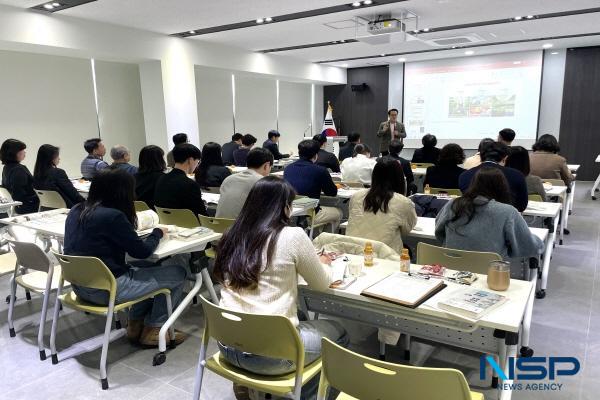 NSP통신-칠곡군은 지난 14일 농업 경제와 미래농업에 대한 안목 배양을 위해 농촌지도직 공무원 전문 역량 강화교육을 농업기술센터에서 실시했다. (사진 = 칠곡군)