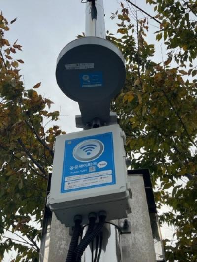 [NSP PHOTO]전남도 공공와이파이 서비스 확대통신비 295억 절감