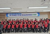 [NSP PHOTO]무안 범대위, 광주 전투비행장 이전 반대 결의
