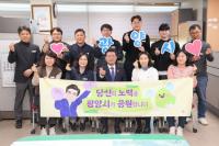 [NSP PHOTO]정인화 광양시장, 하수도과 방문…직원 소통의 장 활짝