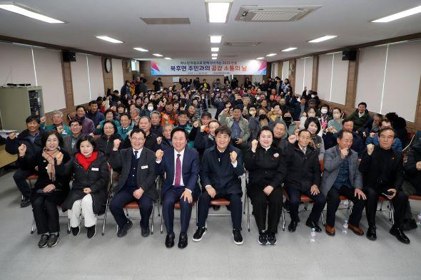 NSP통신-안동시 2025년 시민과의 공감&소통 첫 번째 사업 완주, 권기창 안동시장 한 달 넘게 4100여 명 시민과 공감&소통 실천 (사진 = 안동시)