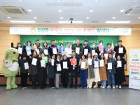 [NSP PHOTO]대구 수성구, 2025년 해피니스 홍보단 발대식 개최