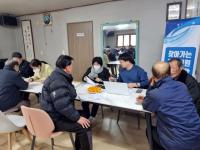 [NSP PHOTO]안동시, 찾아가는 지적민원처리반 매월 2회 운영