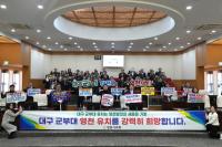 [NSP PHOTO]영천시의회, 제243회 임시회 폐회