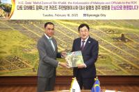 [NSP PHOTO]경주시, 말레이시아와 2025년 APEC 정상회의 대비 협력 모색